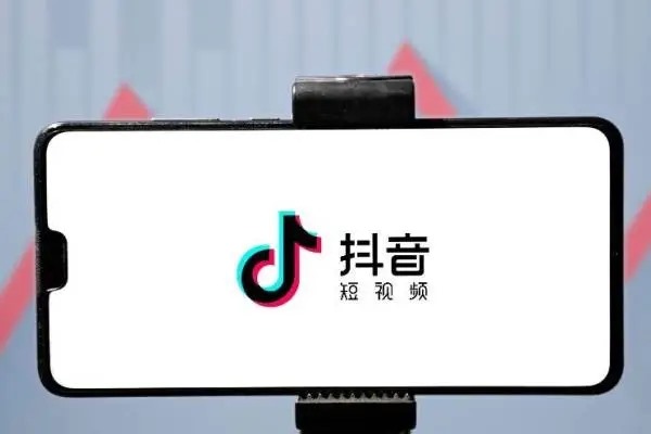 抖音可以聊天交友安全吗？